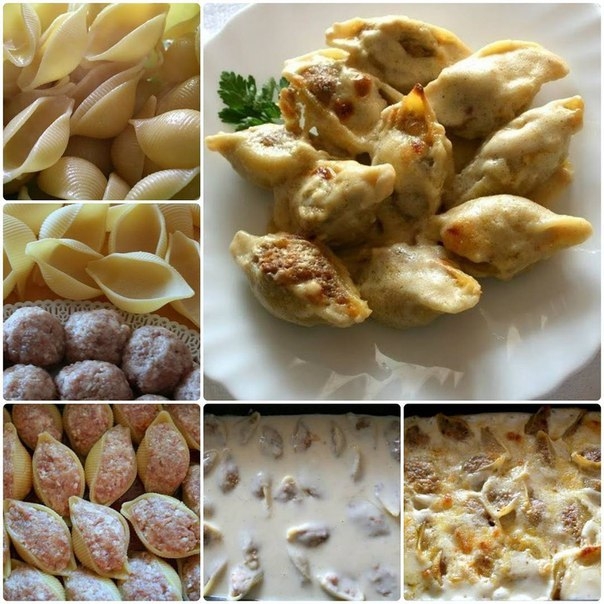 Ракушки фаршированные.