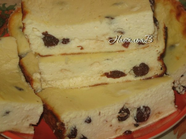 "Изюмительная запеканка" - нежная, очень вкусная творожно-сметанная запеканка с большим количеством 
