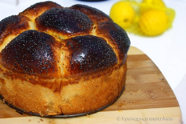 Лимонные булочки