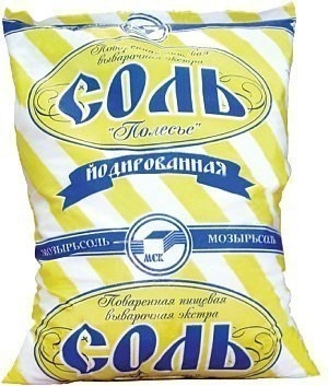 Микстура "скорая помощь" от боли в суставах!