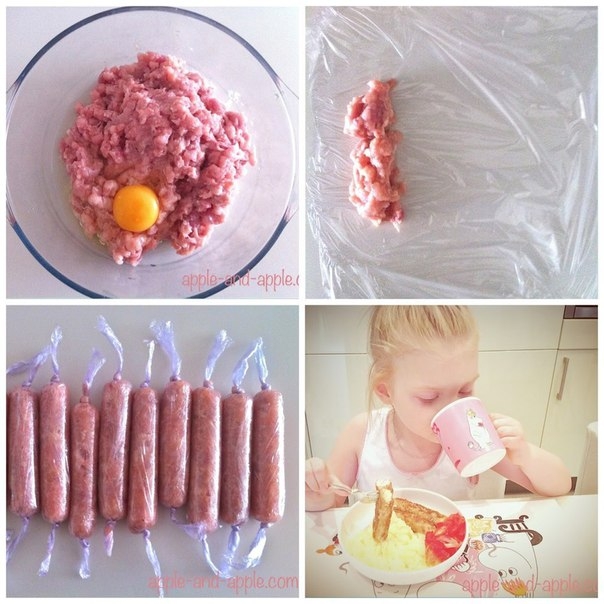 КУРИНЫЕ СОСИСКИ ДЛЯ ДЕТЕЙ
