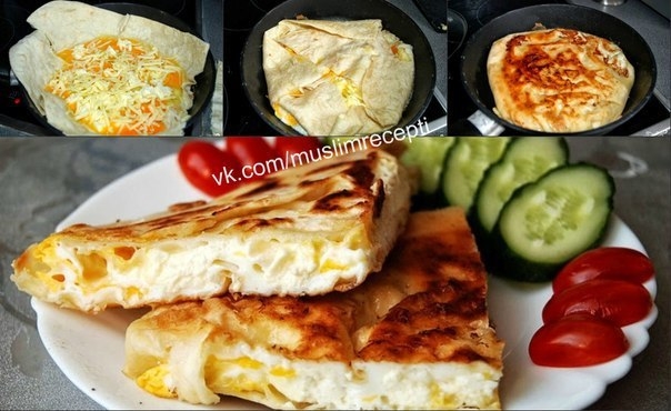 Лаваш с яйцом Лаваш с яйцом