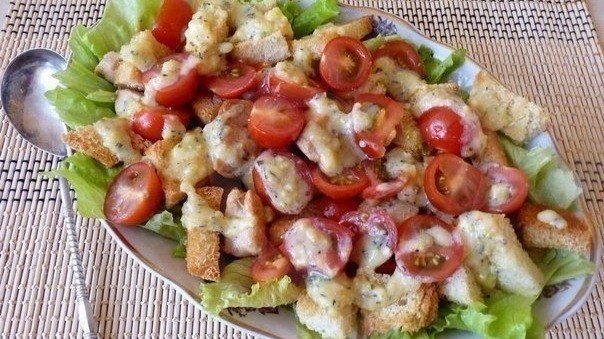 Салат 'Цезарь' с курицей