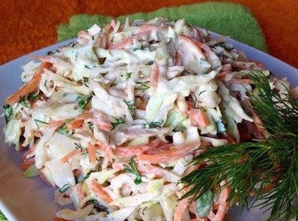 САЛАТ 'КОРЕЙСКАЯ КУРИЦА'