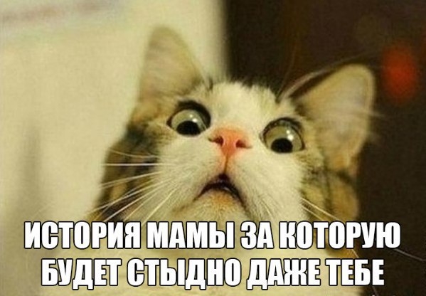 Парень бросил меня, когда родился ребенок. Мне было 19, ему 24, и он благополучно свалил жить в Штат