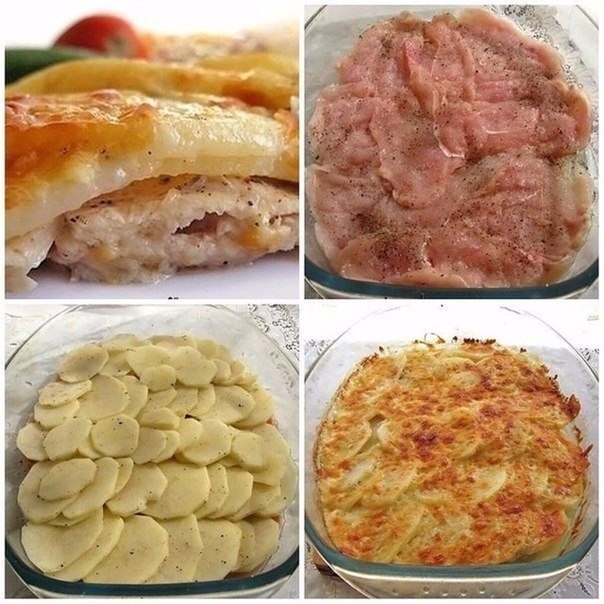 КАРТОШКА ПО-ЦАРСКИ! БЕЗУМНО ВКУСНО! КАРТОШКА ПО-ЦАРСКИ! БЕЗУМНО ВКУСНО!