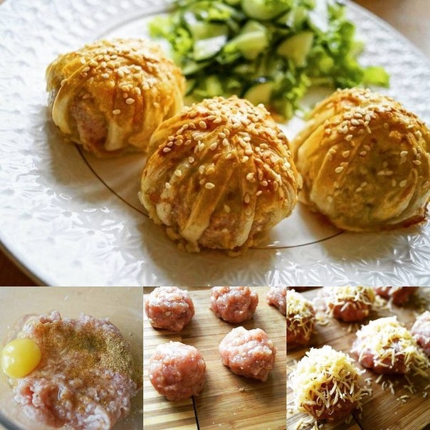 Слоеные клубочки с мясным фаршем под сыром Слоеные клубочки с мясным фаршем под сыром