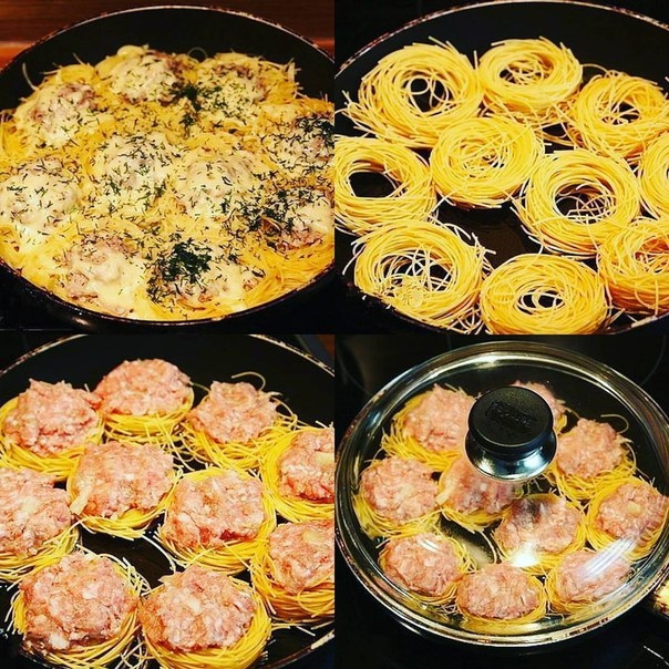 Гнезда из макарон с фаршем на сковороде рецепт пошагово с фото