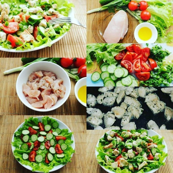 НИЗКОКАЛОРИЙНЫЙ САЛАТ С КУРИЦЕЙ И ОВОЩАМИ!
