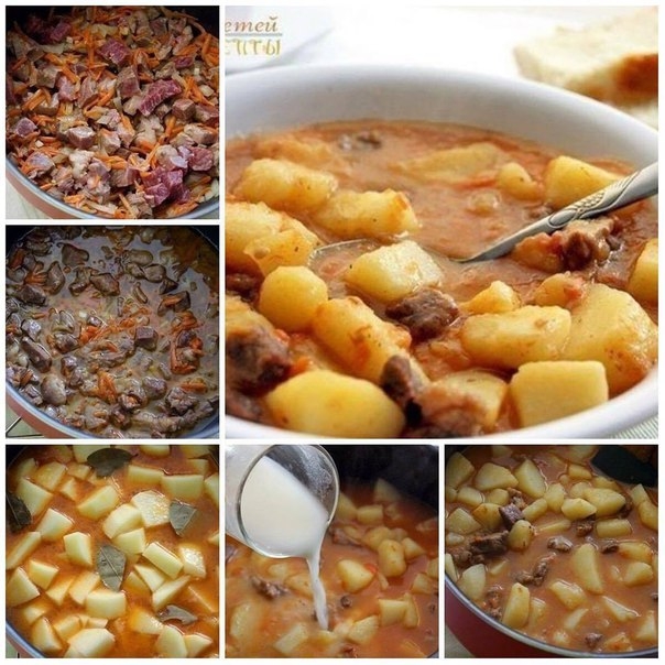 Картошечка, тушенная с мясом (как в д/садике). Вам потребуется: