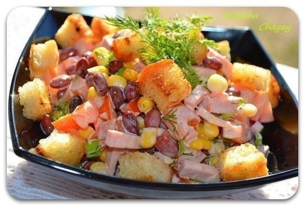 Салат с фасолью и сухариками! Очень вкусный салатик!! Салат с фасолью и сухариками! Очень вкусный салатик!!
