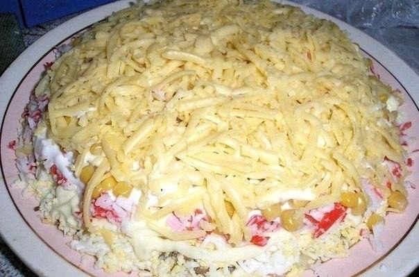 Салат "Королевский". Салат "Королевский".