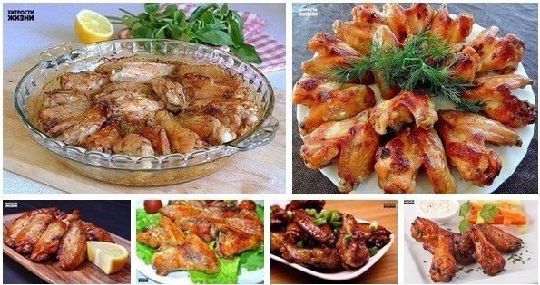 6 рецептов куриных крылышек на любой вкус. Обалденно вкусно!!!