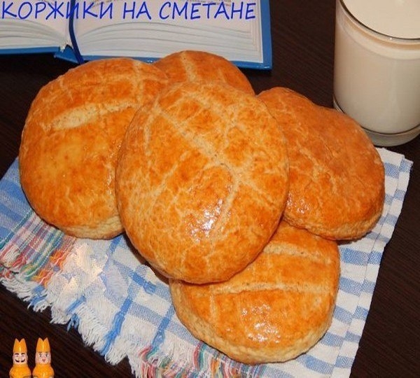 Сметанные коржики