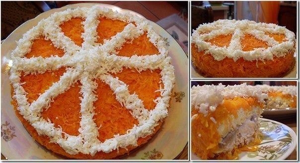 Праздничный слоеный салат "Долька апельсина"