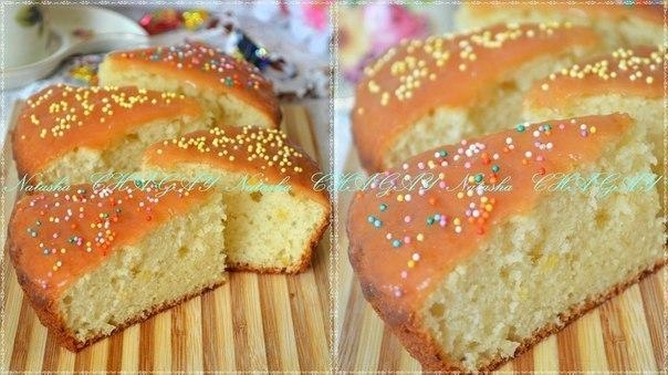 Ароматный лимонный пирог. Ароматный лимонный пирог.