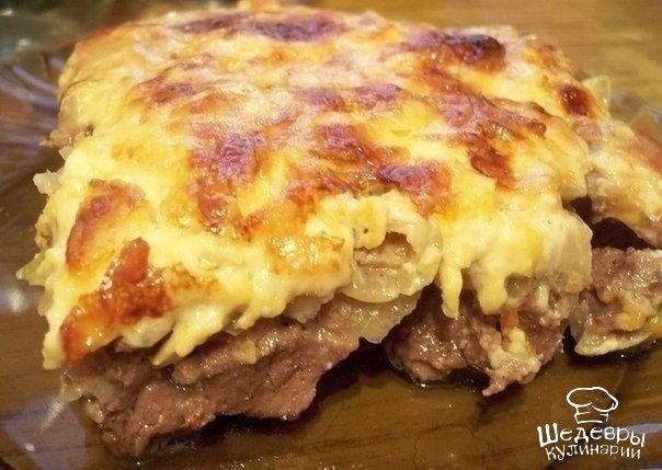 ГОВЯДИНА ПО-КУПЕЧЕСКИ ГОВЯДИНА ПО-КУПЕЧЕСКИ