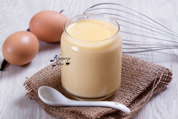 Английский крем (creme anglaise)
