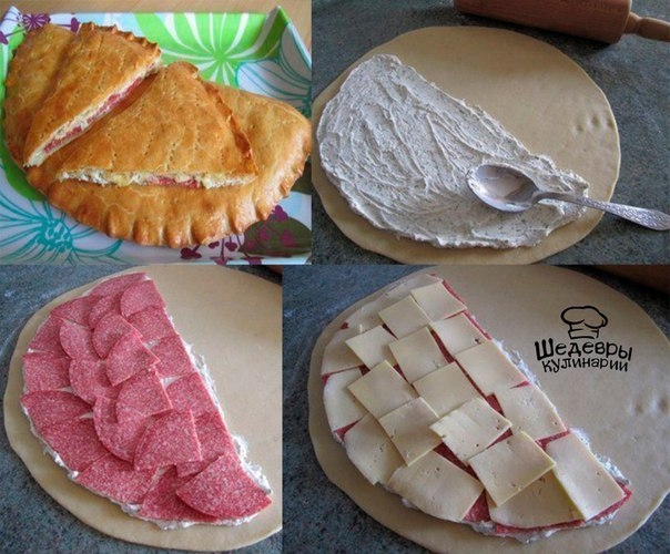 ПИРОГ С СЫРОМ И САЛЯМИ
