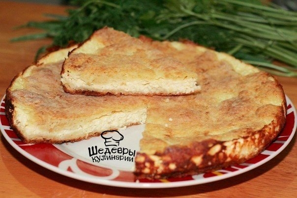 ПИРОГ "ХАЧАПУРИ"