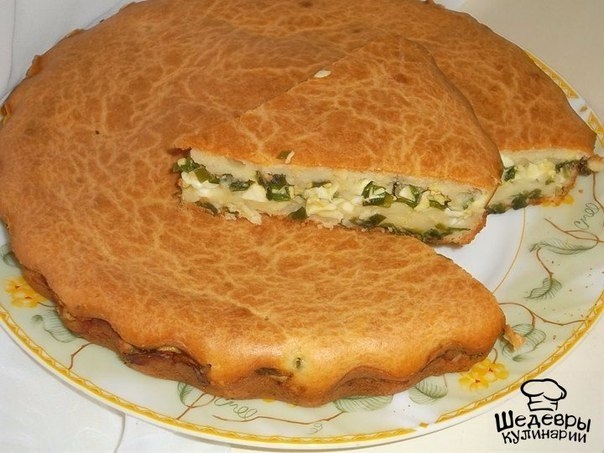ЗАЛИВНОЙ ПИРОГ С ЛУКОМ И ЯЙЦАМИ ЗАЛИВНОЙ ПИРОГ С ЛУКОМ И ЯЙЦАМИ
