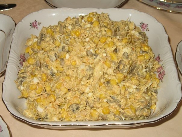 Салат "Изысканный".