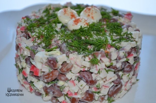 БЫСТРЫЙ САЛАТ, С ФАСОЛЬЮ БЫСТРЫЙ САЛАТ, С ФАСОЛЬЮ