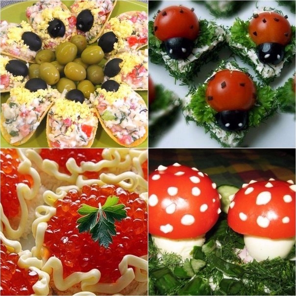 Топ-4 очень вкусных закусок на Новый год!