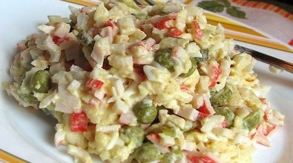Салат «Лаура». Очередной вкусный салатик! Салат «Лаура». Очередной вкусный салатик!