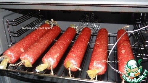Колбаса домашняя "Вкусная" Колбаса домашняя "Вкусная"