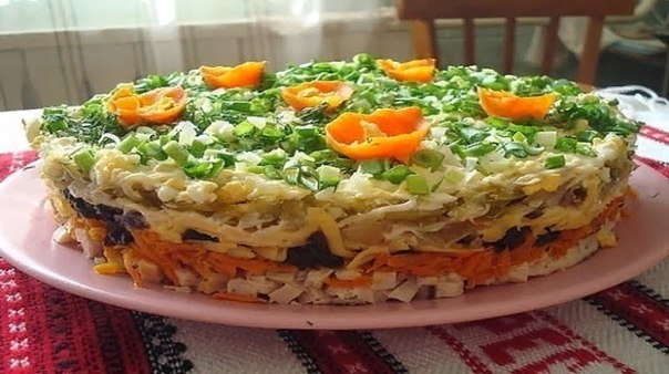 Салат с черносливом Ночка
