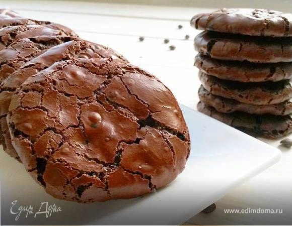 Шоколадное печенье без муки Шоколадное печенье без муки