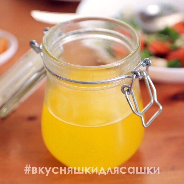 Домашнее топленое масло. Как?