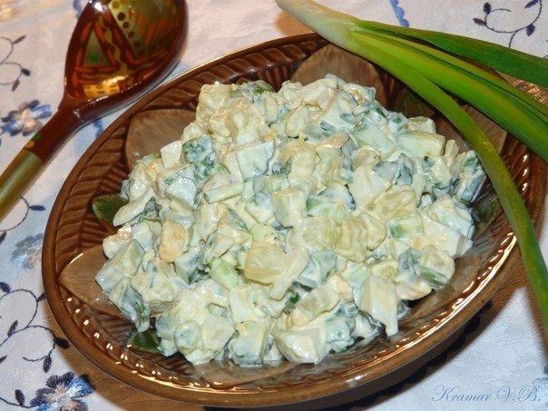 Салат " Домашний" с картофелем и зелёным луком. Салат " Домашний" с картофелем и зелёным луком.