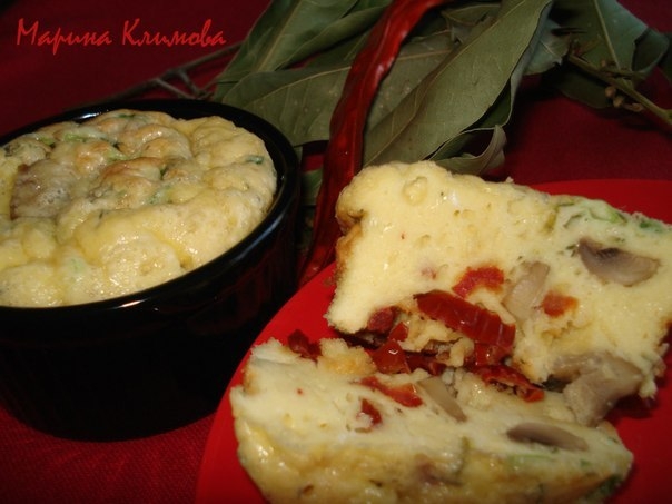 Омлет запеченный с сыром, грибами и вялеными томатами от Марины Климовой