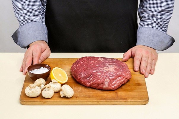 Говядина с грибами