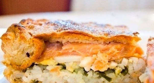 Пирог с рыбой