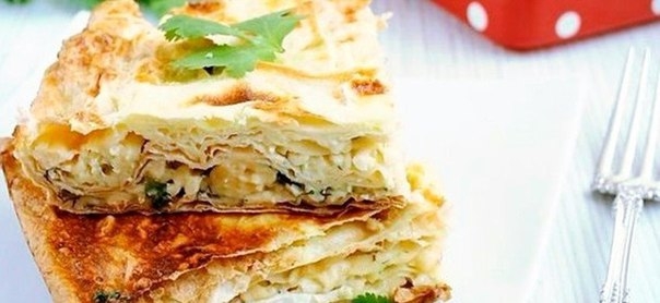 Пирог из лаваша с сыром и зеленью