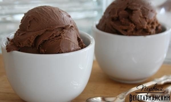 Итальянское мороженое Джелато шоколато.