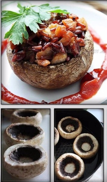 ФАРШИРОВАННЫЕ ГРИБЫ