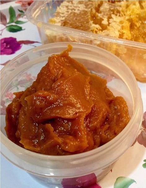 ПРЯНЫЙ ТЫКВЕННЫЙ ДЖЕМ