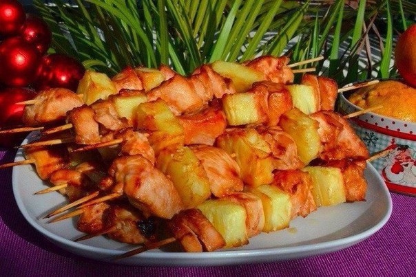Румяные ароматные шашлыки с нежной курочкой и сочным ананасом! Потрясающе вкусно!