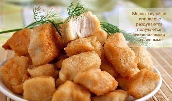 Никогда бы не подумала, что куриное филе может быть настолько сочным и мягким!