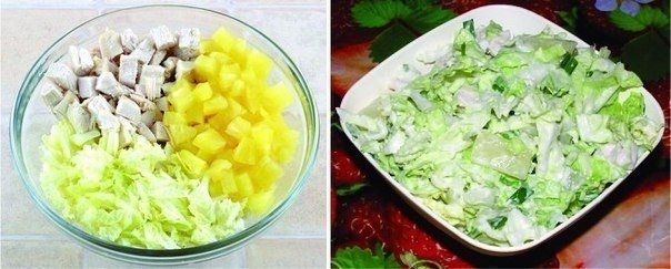 Сочный красочный салат - сплошные витамины! Заряжайся позитивом!