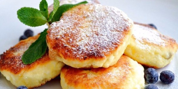 Очень вкусно подкрепиться вам помогут нежные воздушные сырнички! Такие полезные!!!
