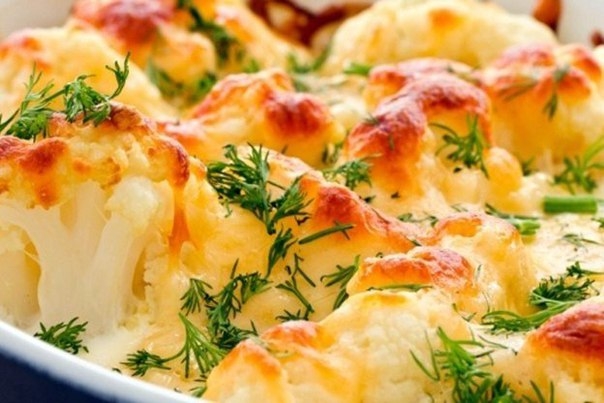 Ароматнейшая цветная капуста с румяными "щечками" - прелесть! Угощайте друзей!