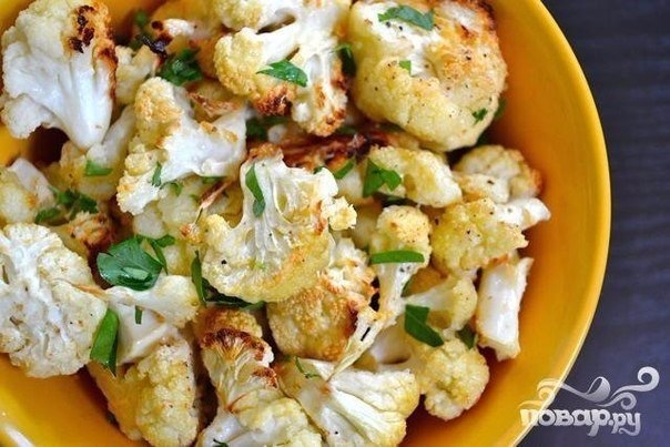 Любимая цветная капуста в интересном блюде. Пикантно и ароматно!