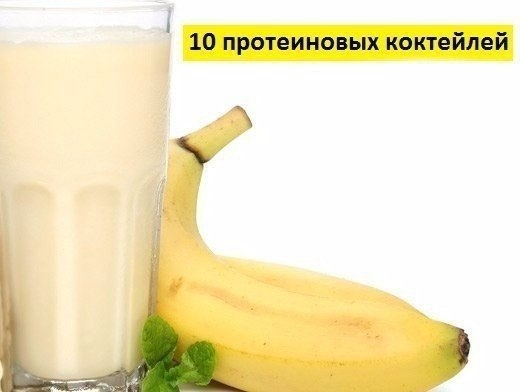 Самые освежающие и полезные коктейли готовятся очень просто!