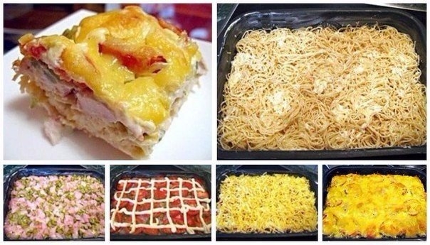 Потрясающе вкусно и очень просто! Приготовьте обязательно!
