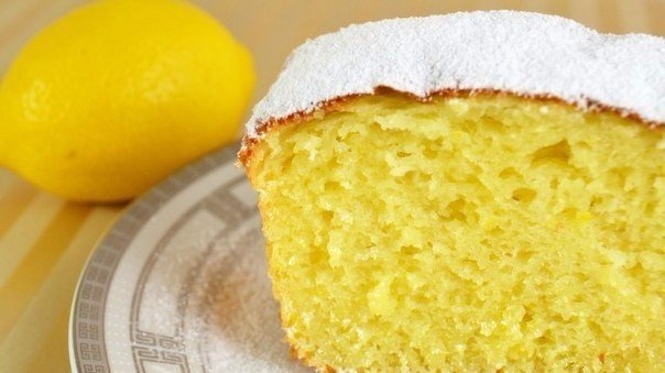 Мягкий бисквит, пропитанный сочным лимоном! Ммммм...наслаждение!